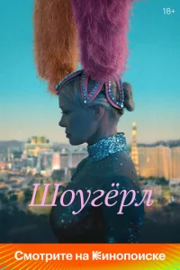 Ɯ0yrepvnl