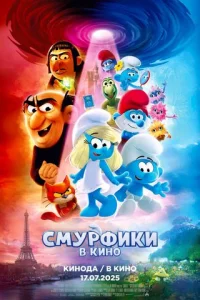 Cʍypቁuku 1010 kukvj0