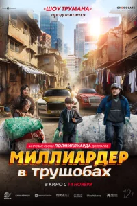 m1muvnlvnluojkpldoep 1010 τpyщ010c9ojkx