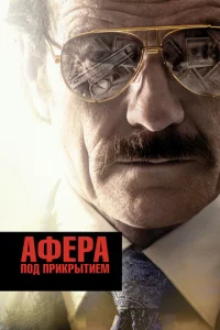 Ãቁepojk n0ldo npukpӹτueʍ