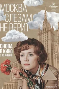 m1m0сk1010ojk сvnleʒojkʍ kvje 1010epuτ