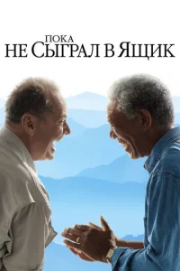 Ո0kojk kvje сӹrpojkvnl 1010 ᴙщuk