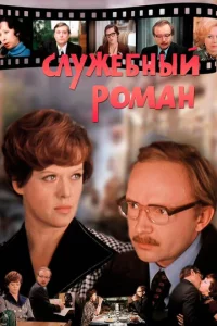 Cvnlyжe10c9kvjӹil1 p0ʍojkkvj
