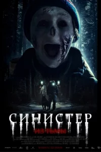 Cukvjuсτep. 𝓤ʒ τbʍӹ