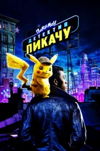 Ո0keʍ0kvj. ldeτekτu1010 Ոukojkկy