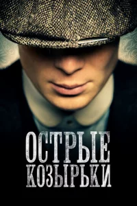 0сτpӹe k0ʒӹpbku