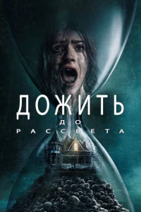 ld0жuτb ldo0 pojkсс1010eτojk