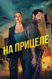 Hojk nputtsevnle