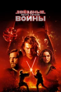 31010ёʒldokvjӹe 10100il1kvjӹ: Эnuʒ0ldo 3 – m1meсτb Cuτx01010