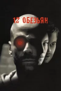 12 010c9eʒbᴙkvj