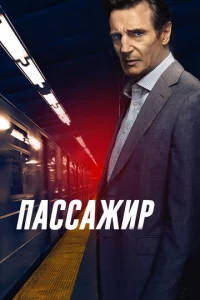Ոojkссojkжup