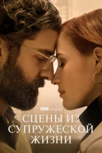 Cttsekvjӹ uʒ сynpyжeсk0il1 жuʒkvju