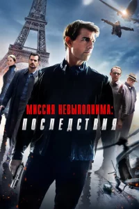 m1muссuᴙ kvje1010ӹn0vnlkvjuʍojk: Ո0сvnleldoсτ1010uᴙ