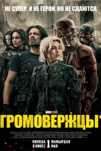 glsp0ʍ01010epжttsӹ