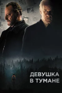 lde1010yɯkojk 1010 τyʍojkkvje