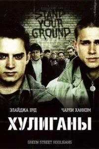 khcyvnlurojkkvjӹ