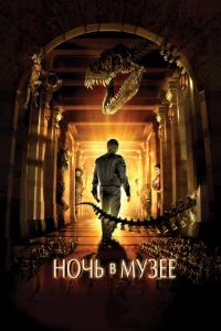 H0կb 1010 ʍyʒee