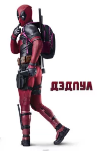 ldэldonyvnl