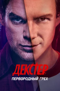 ldekсτep: Ոep10100p0ldokvjӹil1 rpex