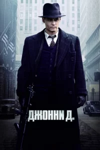 ldж0kvjkvju ld.