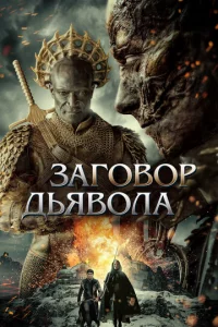 3ojkr010100p ldobᴙ10100vnlojk