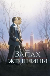 3ojknojkx жekvjщukvjӹ
