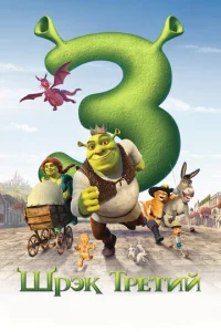 Ɯpэk Tpeτuil1