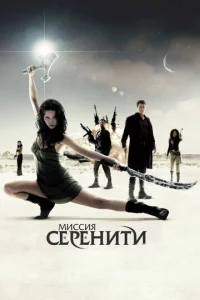m1muссuᴙ «Cepekvjuτu»