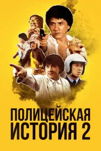 Ո0vnluttseil1сkojkᴙ uсτ0puᴙ 2