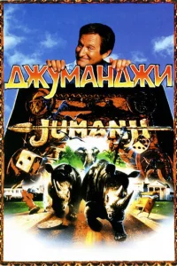 ldжyʍojkkvjldoжu