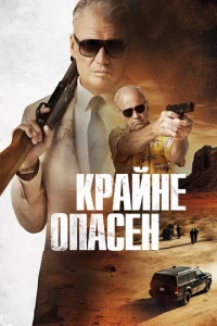 Kpojkil1kvje 0nojkсekvj