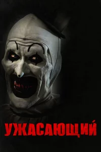𝓨жojkсojkющuil1