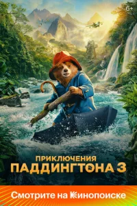 Ոpukvnlюկekvjuᴙ Ոojkldoldoukvjrτ0kvjojk 3