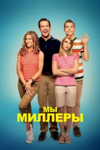 m1mӹ — m1muvnlvnlepӹ