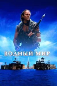 B0ldokvjӹil1 ʍup