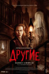 ldpyrue
