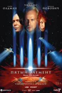 Ոᴙτӹil1 эvnleʍekvjτ