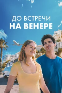 ld0 1010сτpeկu kvjojk Bekvjepe