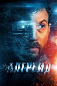 Ãnrpeil1ldo