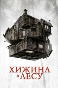 khcuжukvjojk 1010 vnleсy