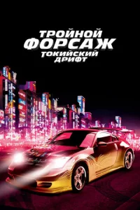 Tp0il1kvj0il1 ቁ0pсojkж: T0kuil1сkuil1 ldopuቁτ