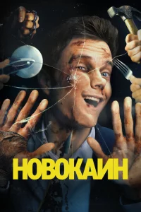 H010100kojkukvj
