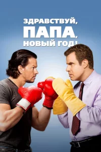 3ldopojk1010сτ1010yil1, nojknojk, H01010ӹil1 r0ldo!