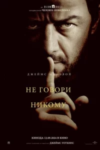 He r010100pu kvjuk0ʍy