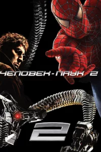 Ӵevnl01010ek-nojkyk 2