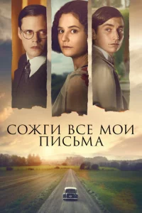 C0жru 1010сe ʍ0u nuсbʍojk