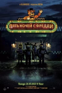 Ոᴙτb kvj0կeil1 с Փpeldoldou