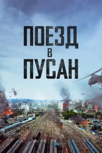 Ո0eʒldo 1010 Ոyсojkkvj