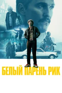 ƃevnlӹil1 nojkpekvjb rrluk