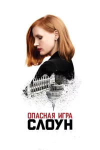 0nojkсkvjojkᴙ urpojk Cvnl0ykvj